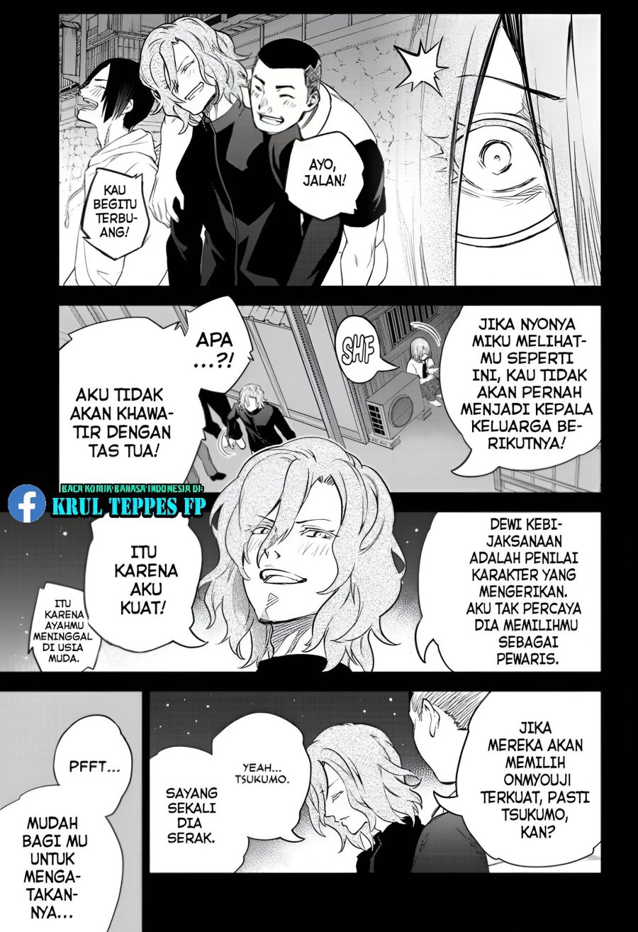 Sousei no Onmyouji Chapter 94