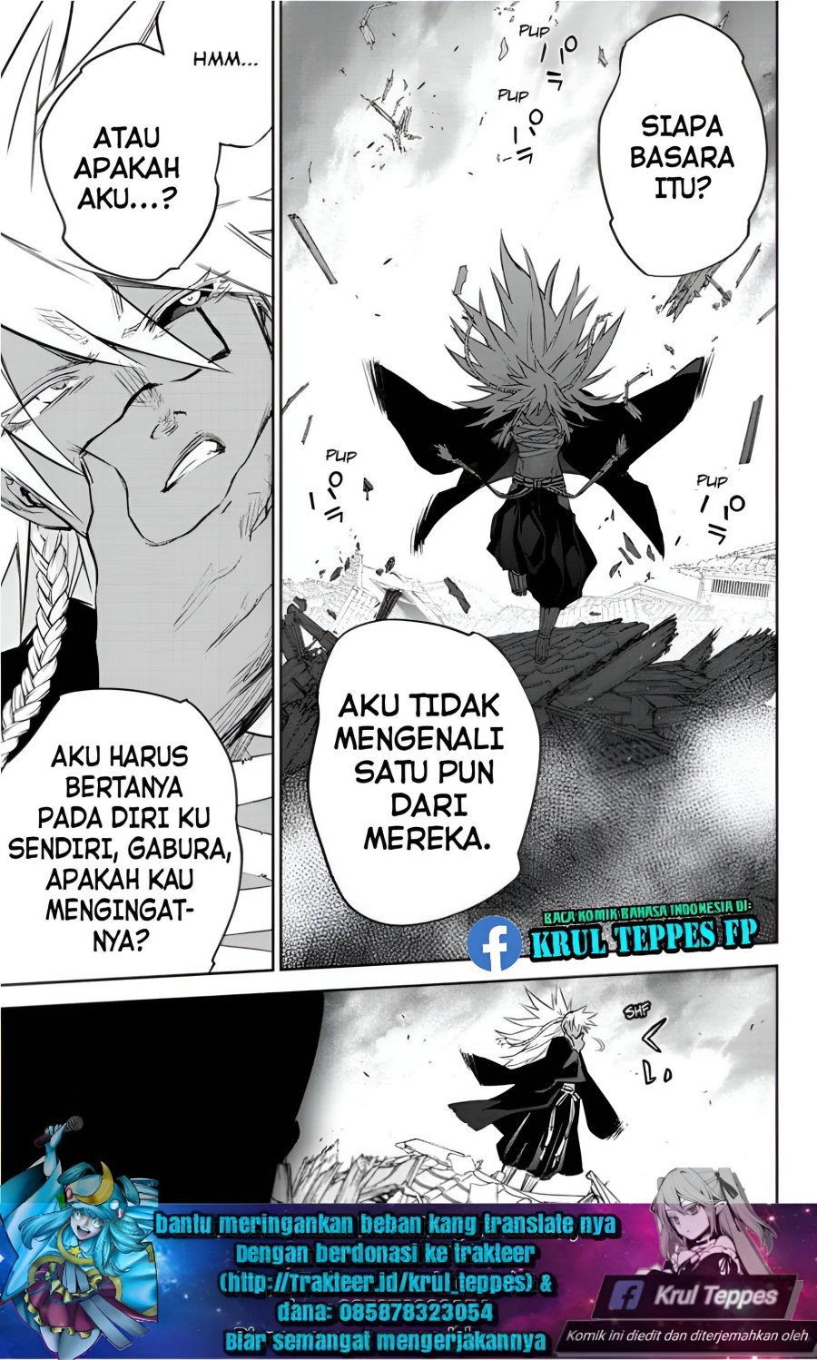 Sousei no Onmyouji Chapter 94