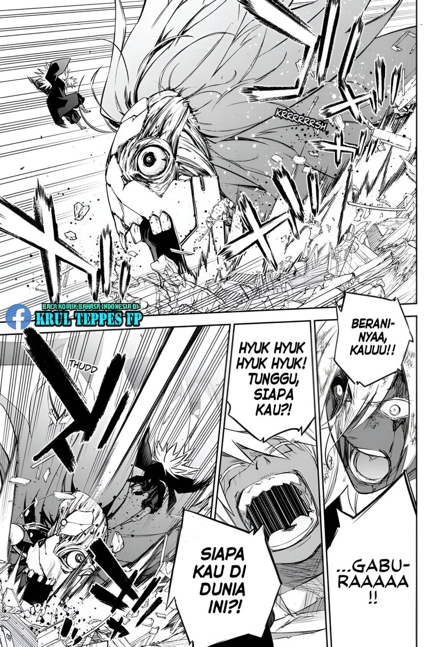 Sousei no Onmyouji Chapter 94