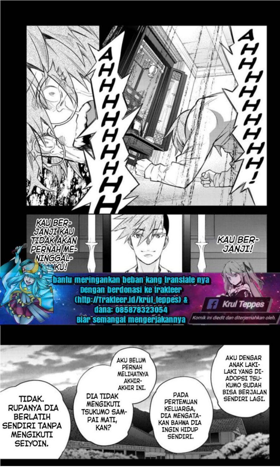 Sousei no Onmyouji Chapter 94