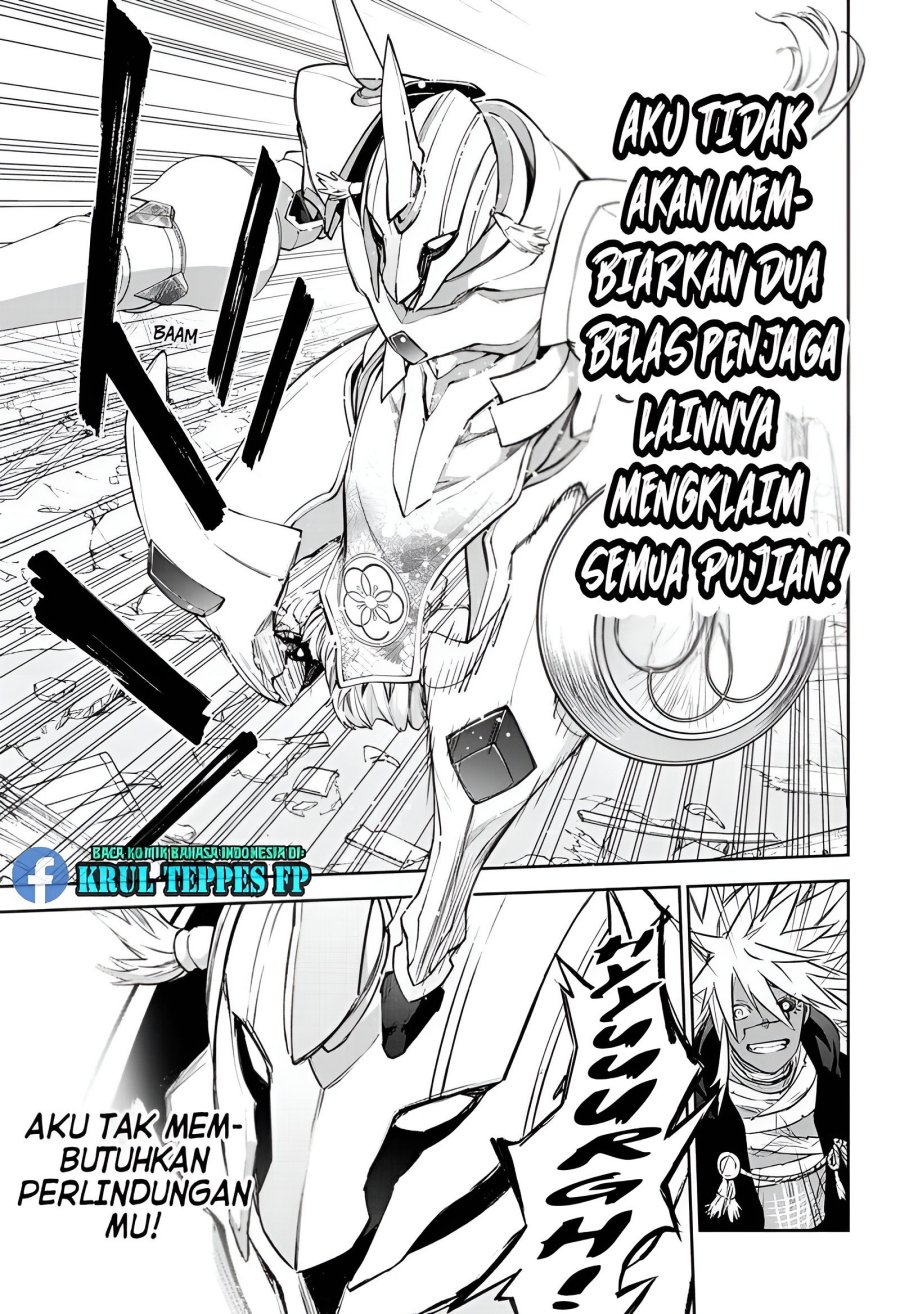 Sousei no Onmyouji Chapter 94