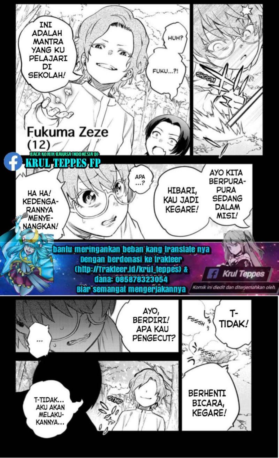 Sousei no Onmyouji Chapter 94