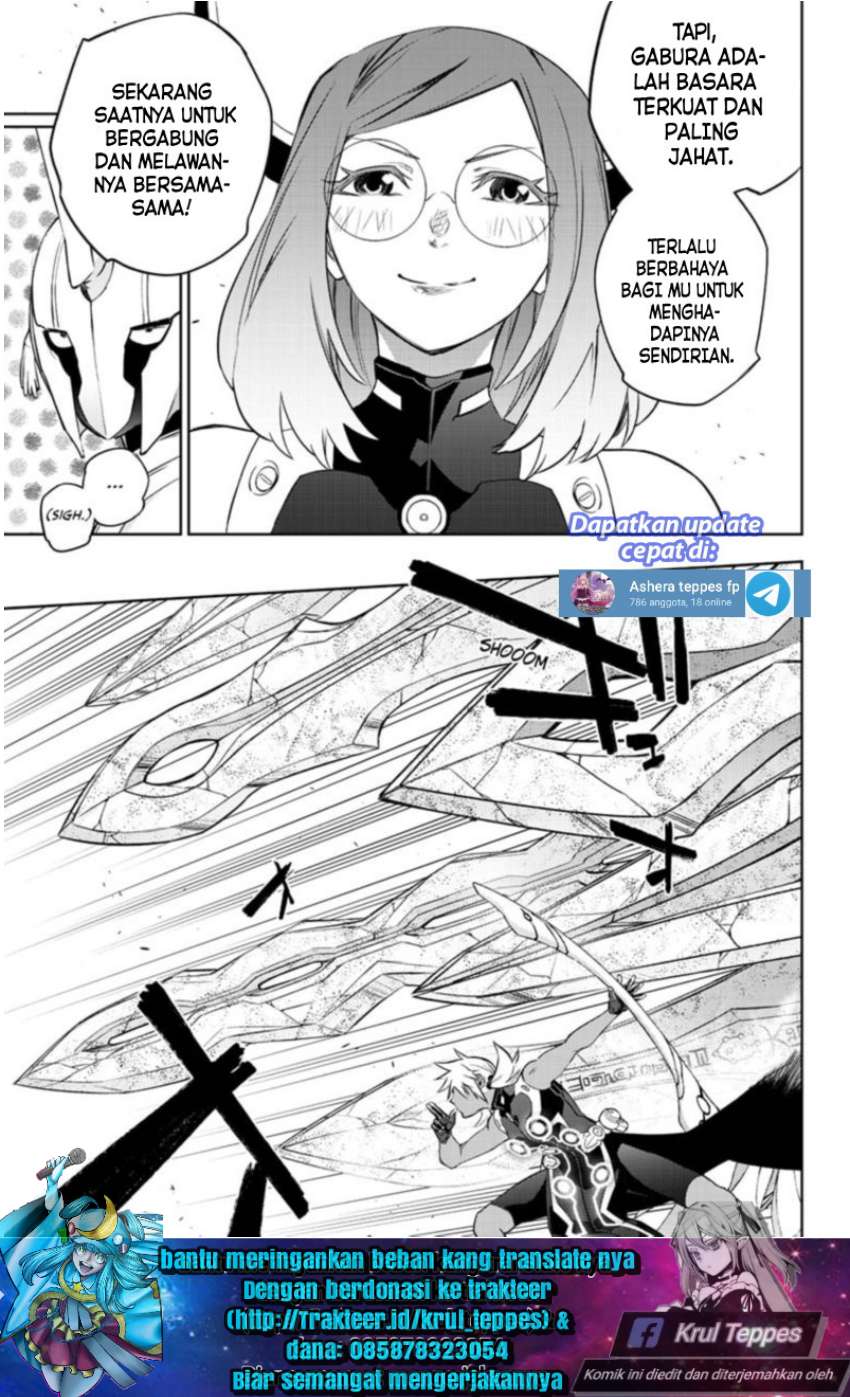 Sousei no Onmyouji Chapter 95