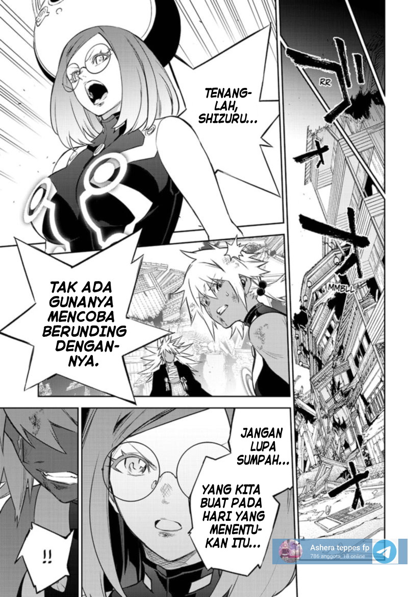 Sousei no Onmyouji Chapter 95