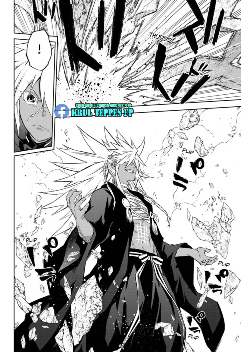 Sousei no Onmyouji Chapter 95