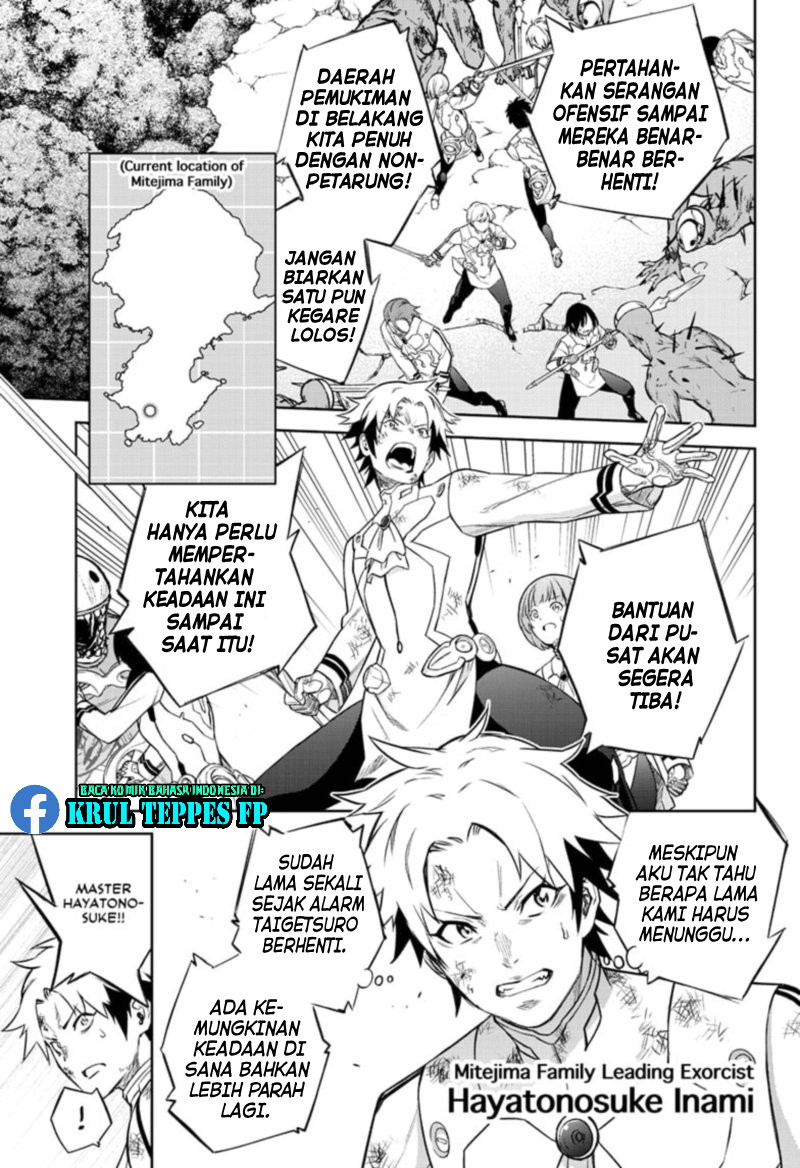 Sousei no Onmyouji Chapter 95