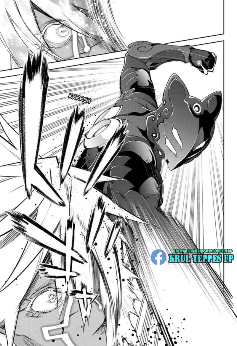 Sousei no Onmyouji Chapter 95