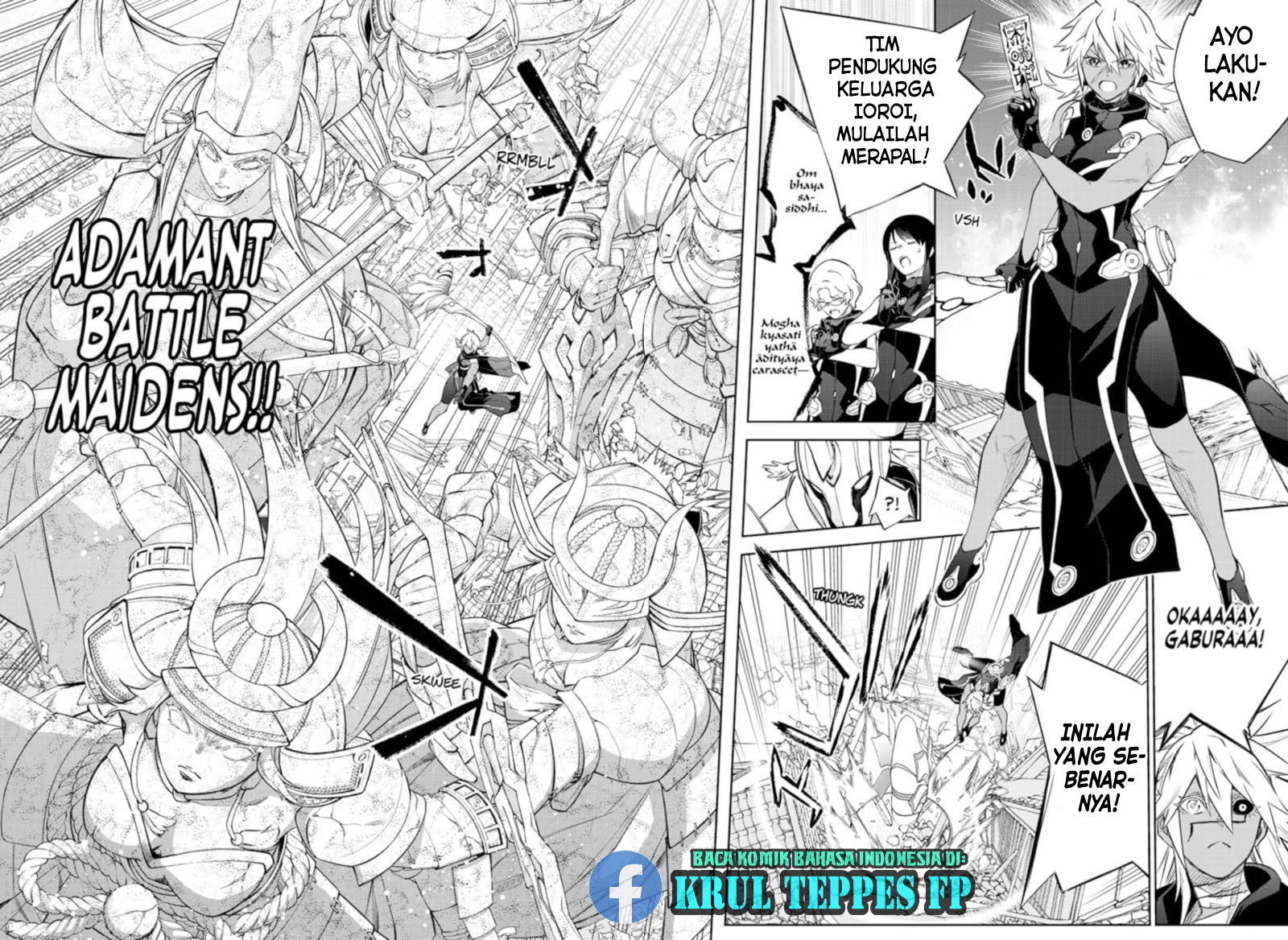 Sousei no Onmyouji Chapter 95