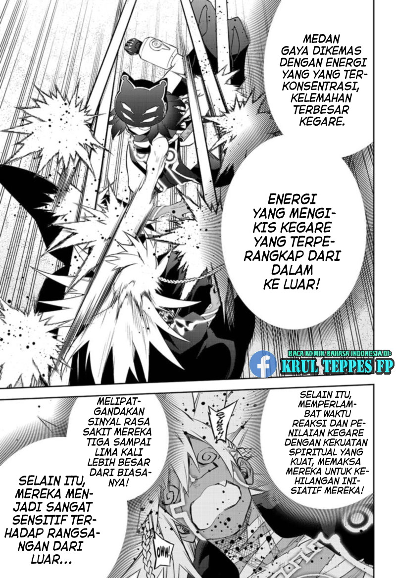 Sousei no Onmyouji Chapter 95