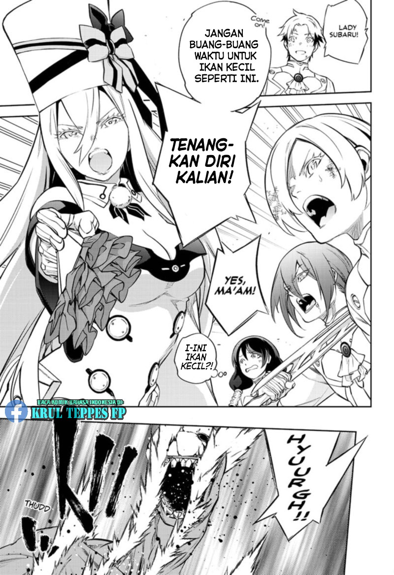 Sousei no Onmyouji Chapter 95