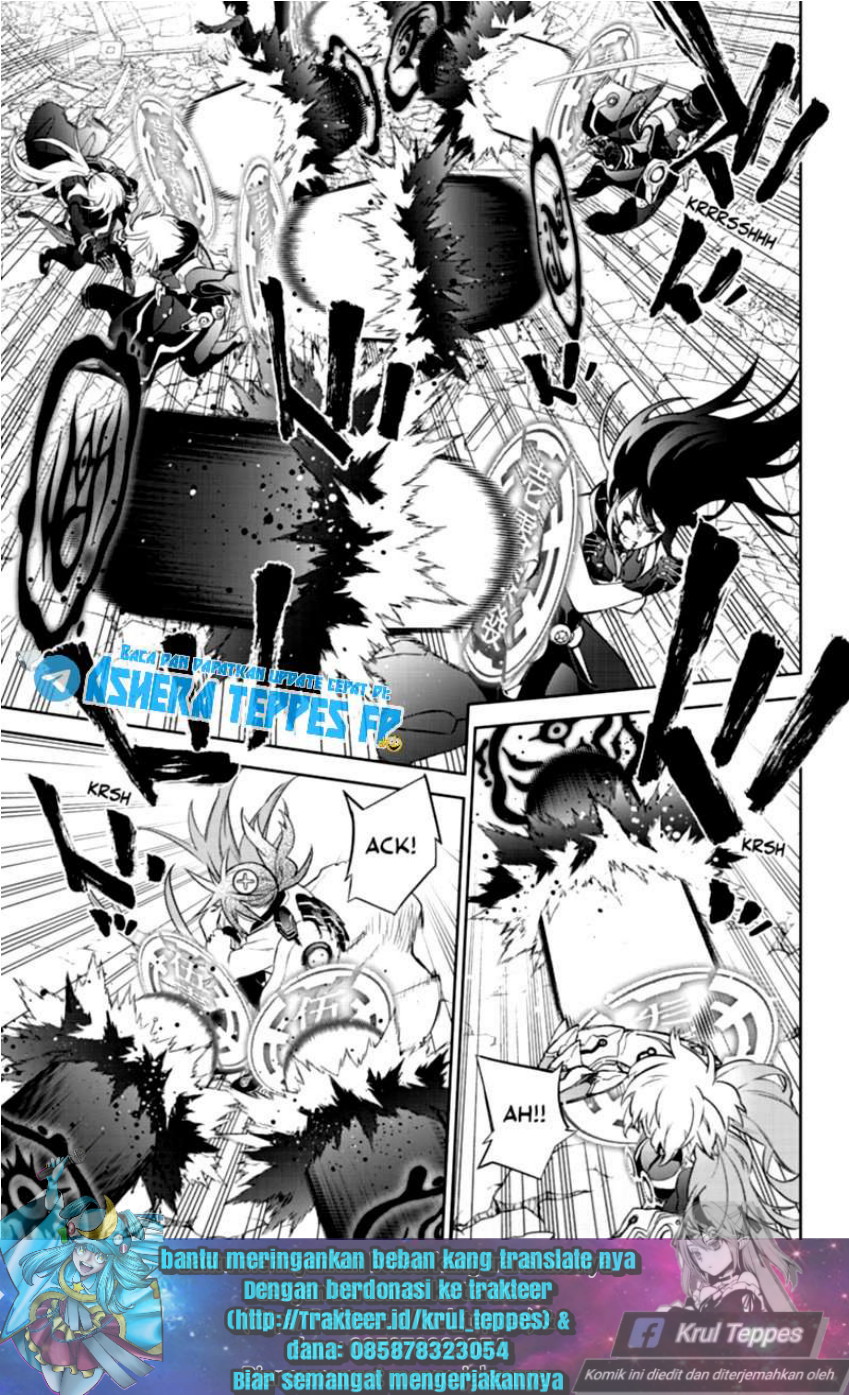 Sousei no Onmyouji Chapter 96