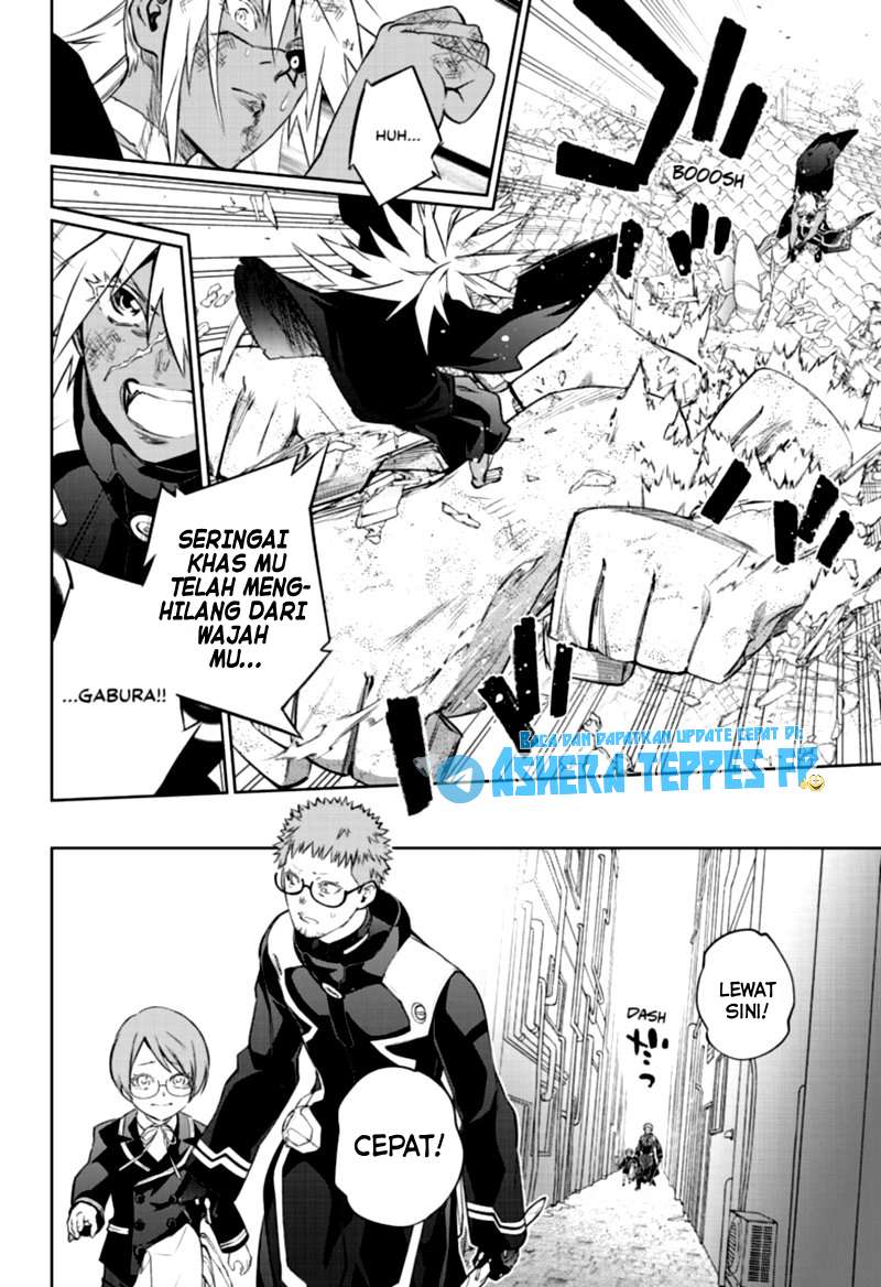 Sousei no Onmyouji Chapter 96