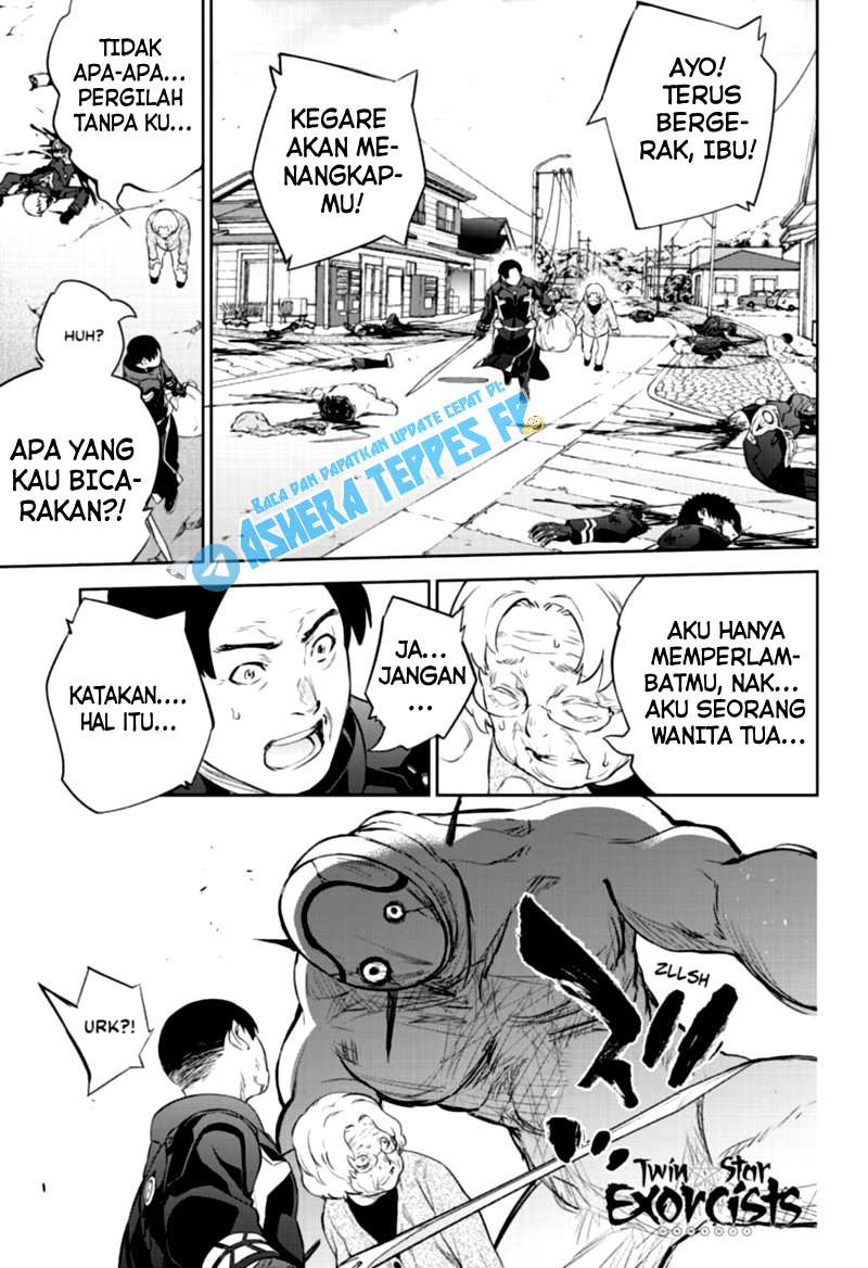 Sousei no Onmyouji Chapter 96