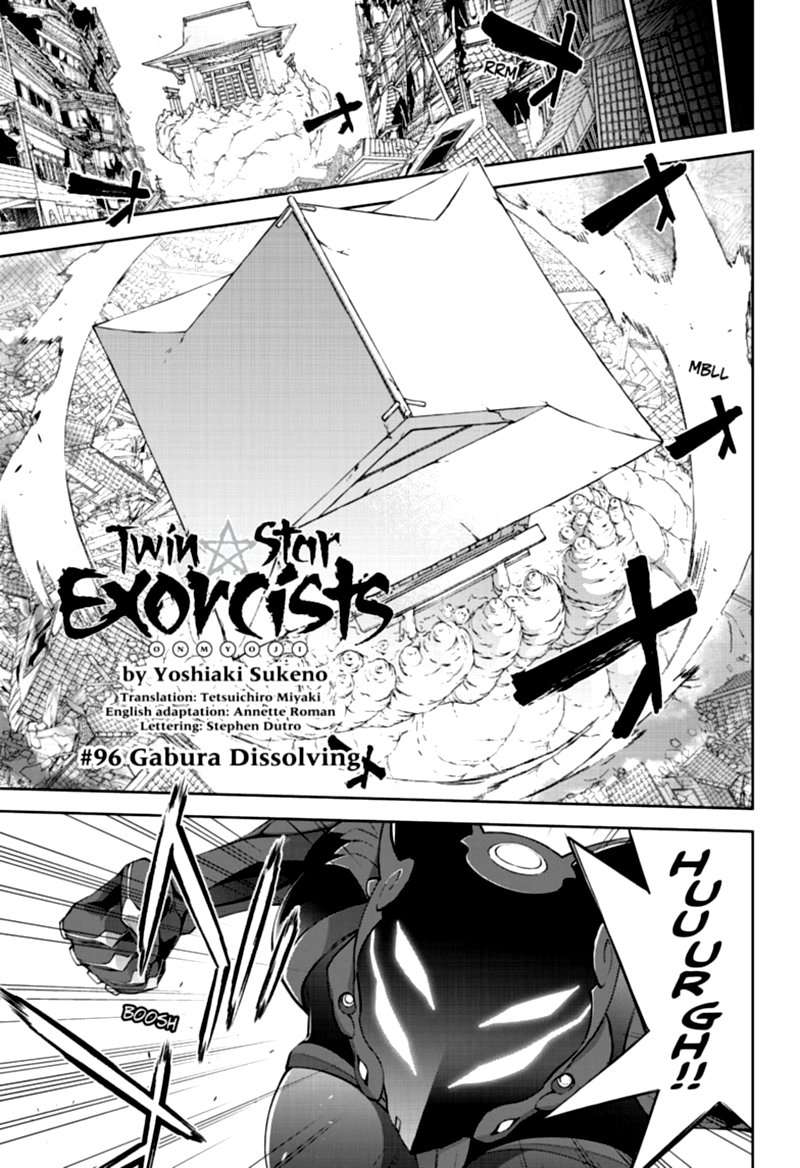 Sousei no Onmyouji Chapter 96