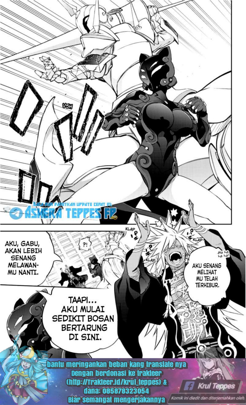 Sousei no Onmyouji Chapter 96