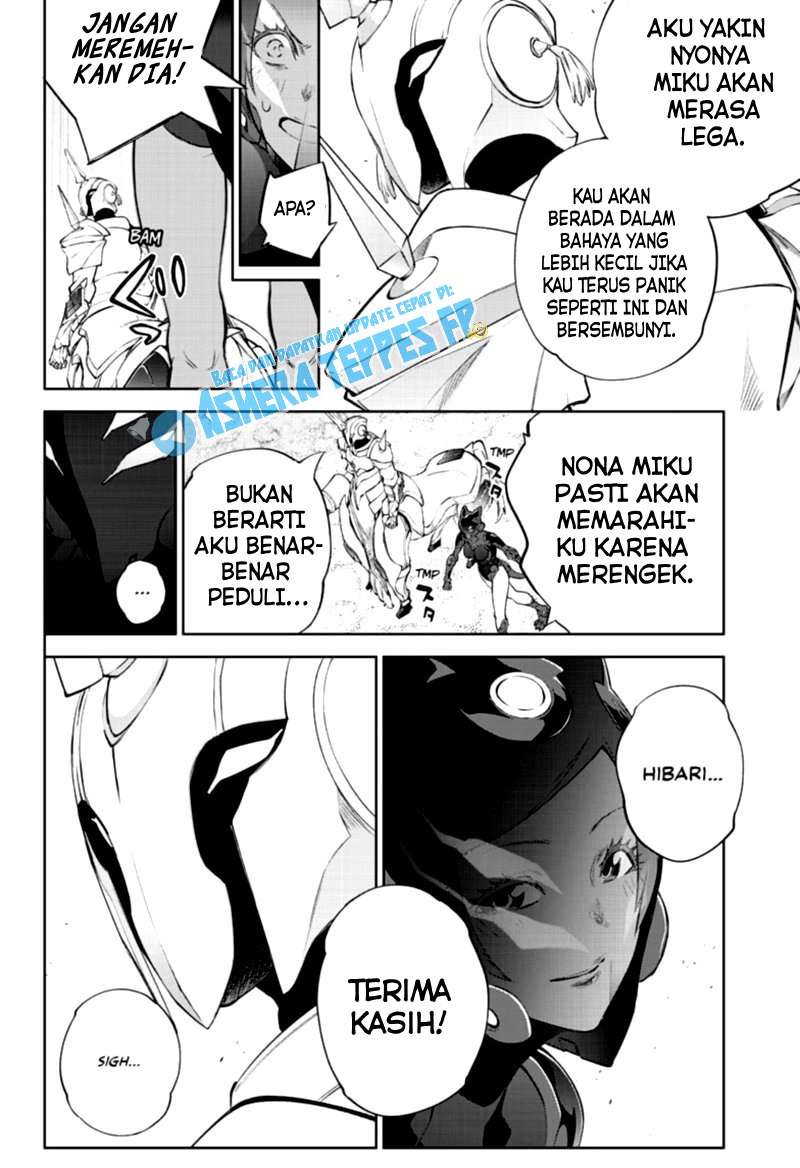 Sousei no Onmyouji Chapter 96