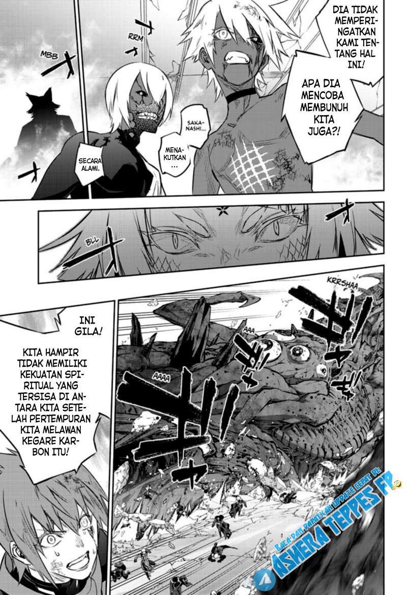 Sousei no Onmyouji Chapter 97