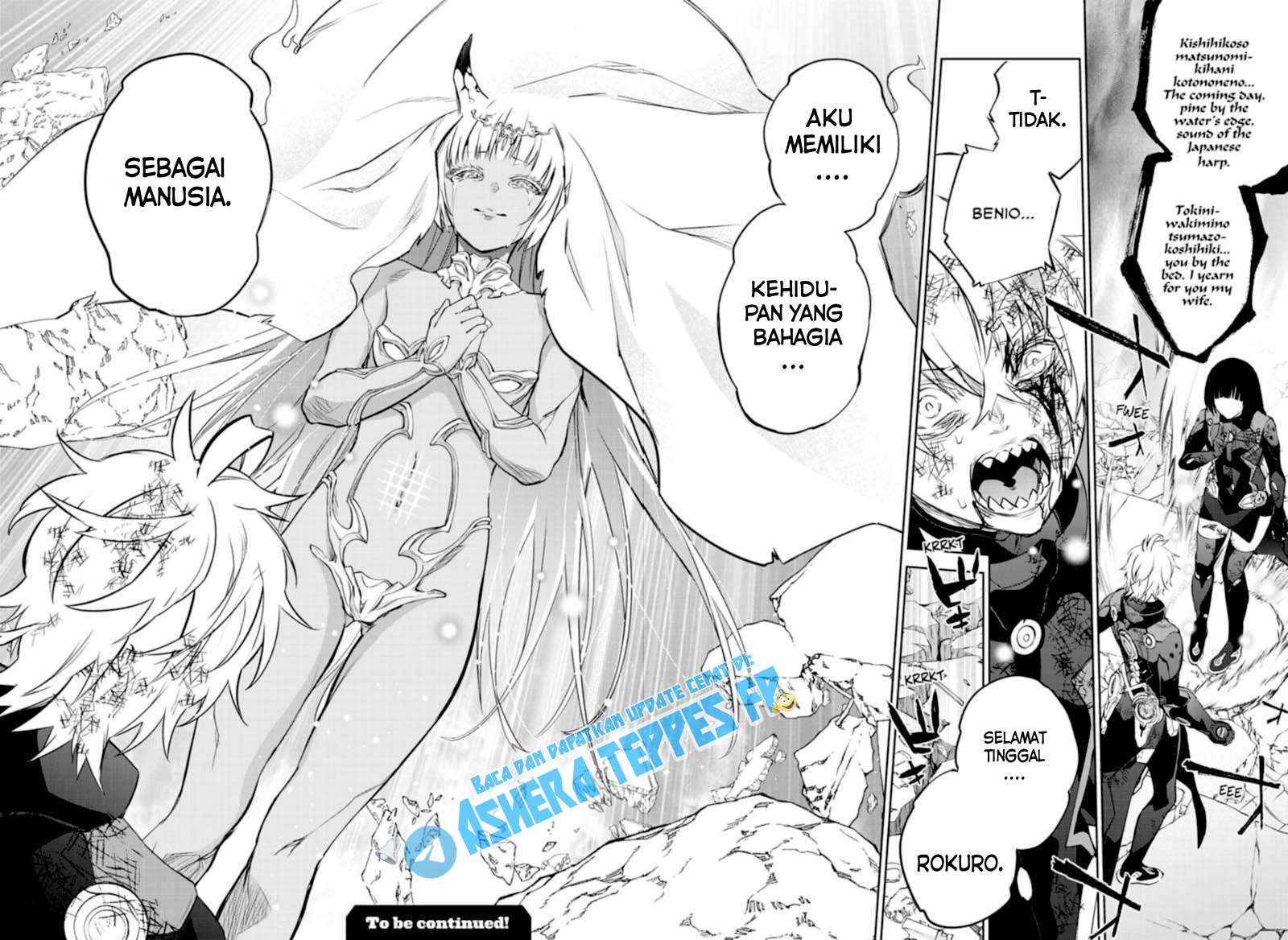 Sousei no Onmyouji Chapter 98