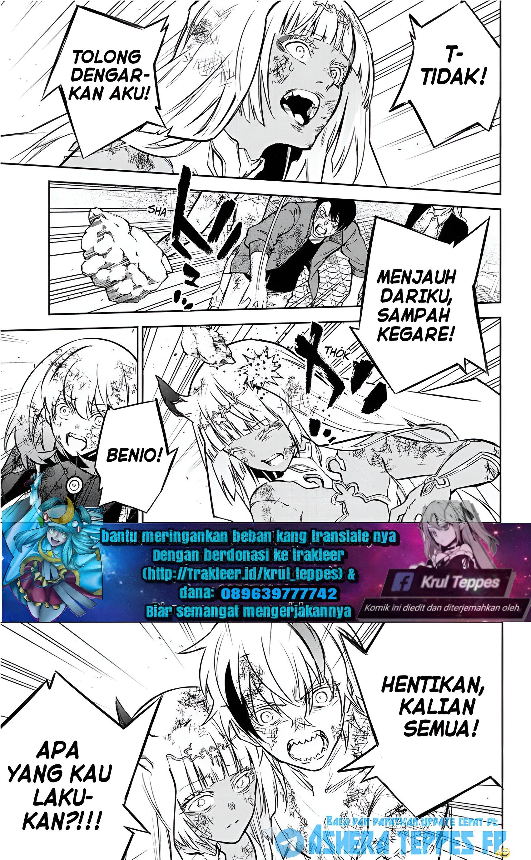 Sousei no Onmyouji Chapter 99