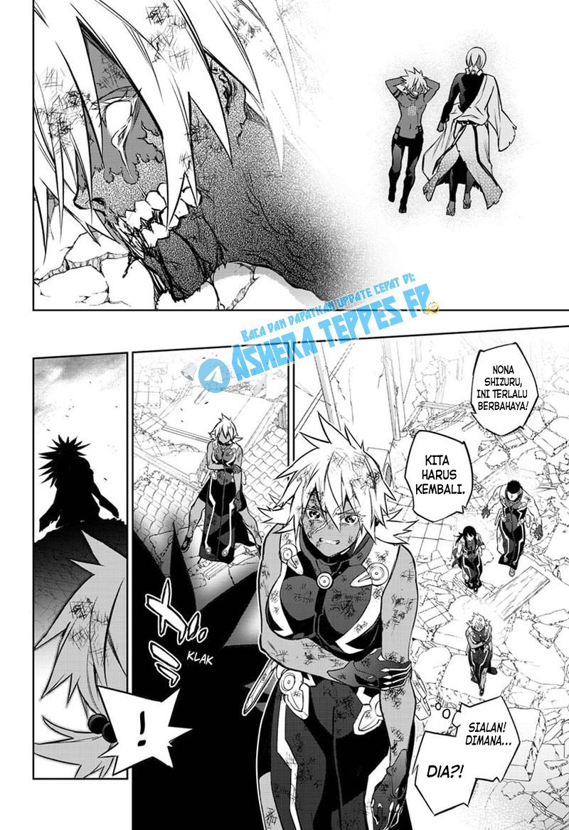 Sousei no Onmyouji Chapter 99