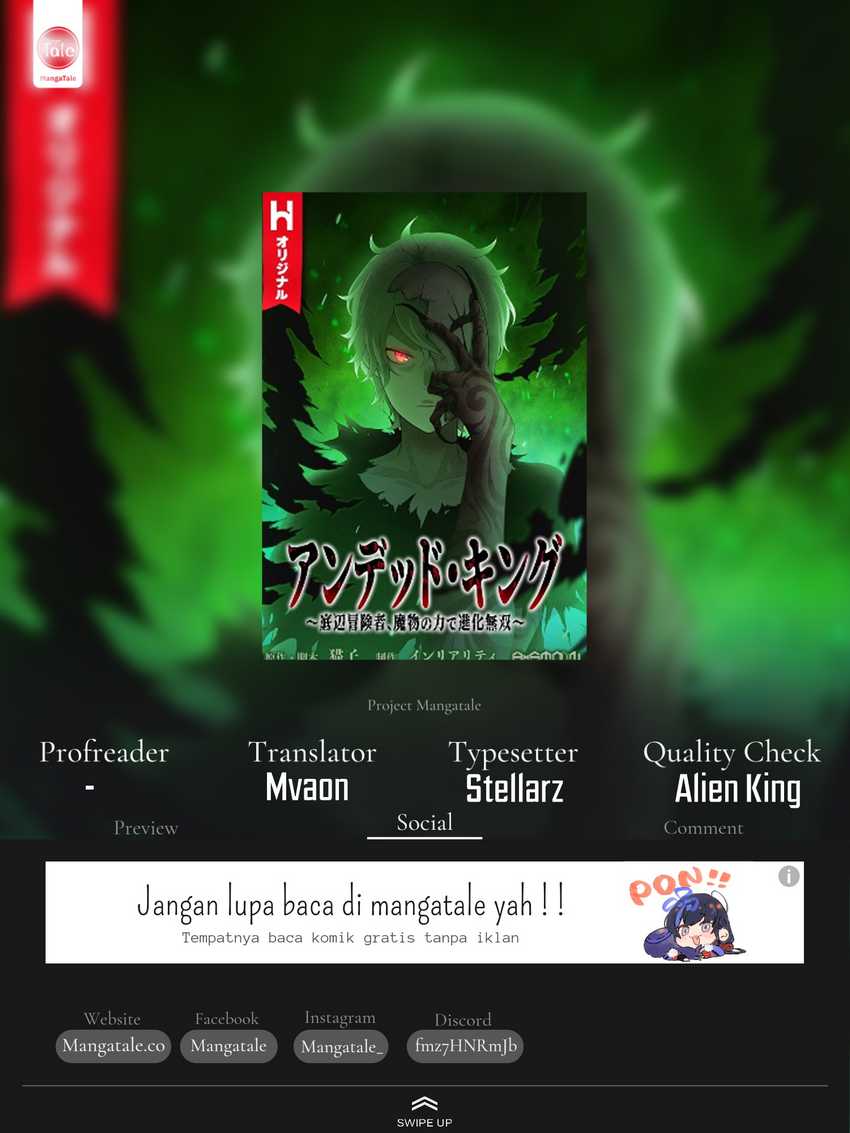Undead King ~Teihen Bouken-sha, Mamono no Chikara de Shinka Musou~ Chapter 01