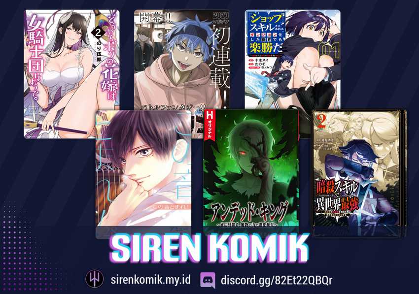 Undead King ~Teihen Bouken-sha, Mamono no Chikara de Shinka Musou~ Chapter 21