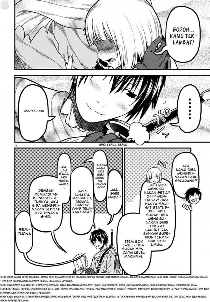 Murabito desu ga Nani ka? Chapter 12