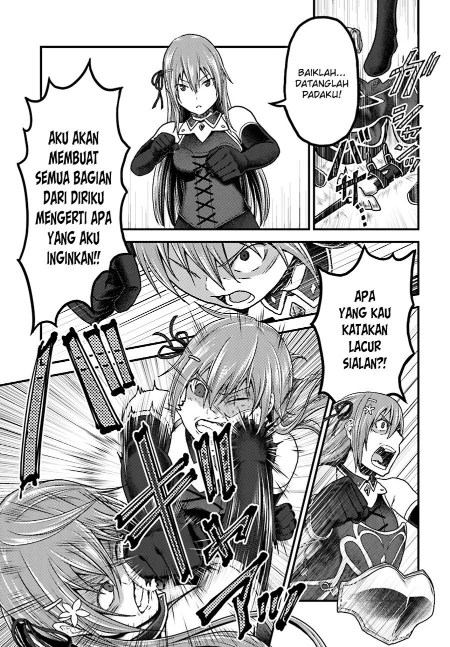 Murabito desu ga Nani ka? Chapter 16