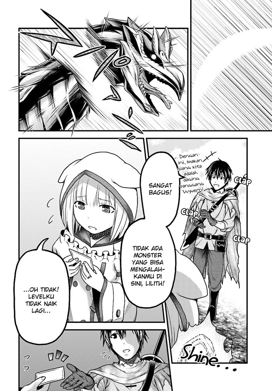 Murabito desu ga Nani ka? Chapter 16