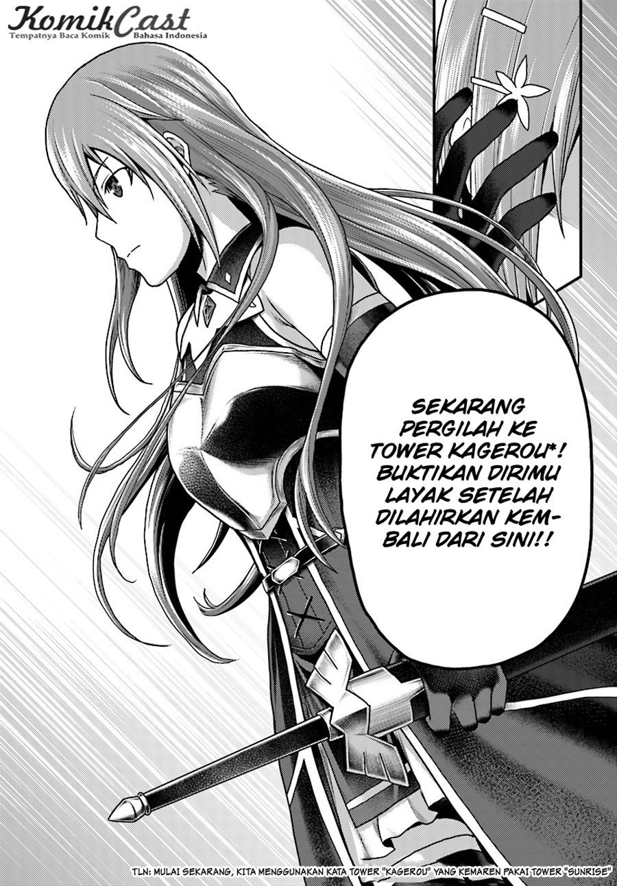 Murabito desu ga Nani ka? Chapter 16