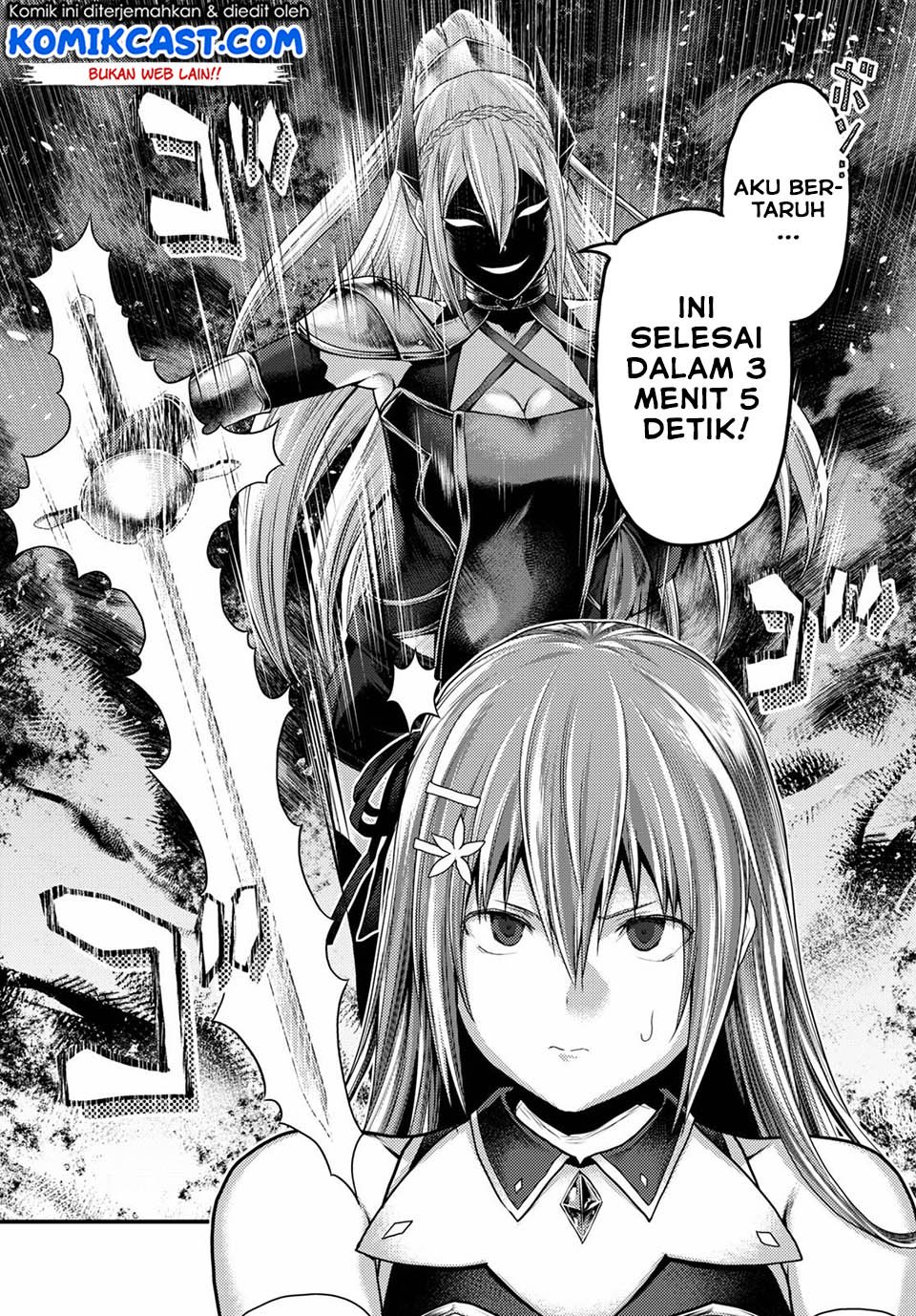 Murabito desu ga Nani ka? Chapter 36