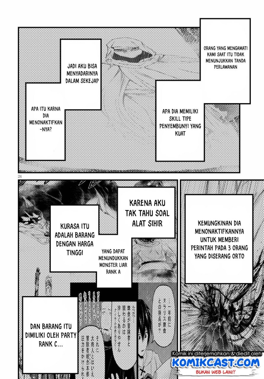 Murabito desu ga Nani ka? Chapter 39