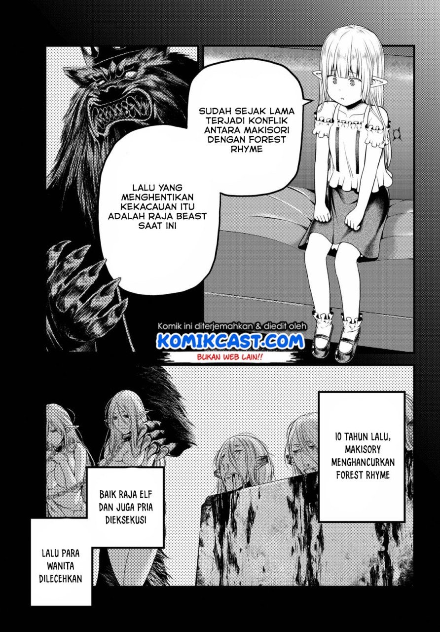 Murabito desu ga Nani ka? Chapter 39