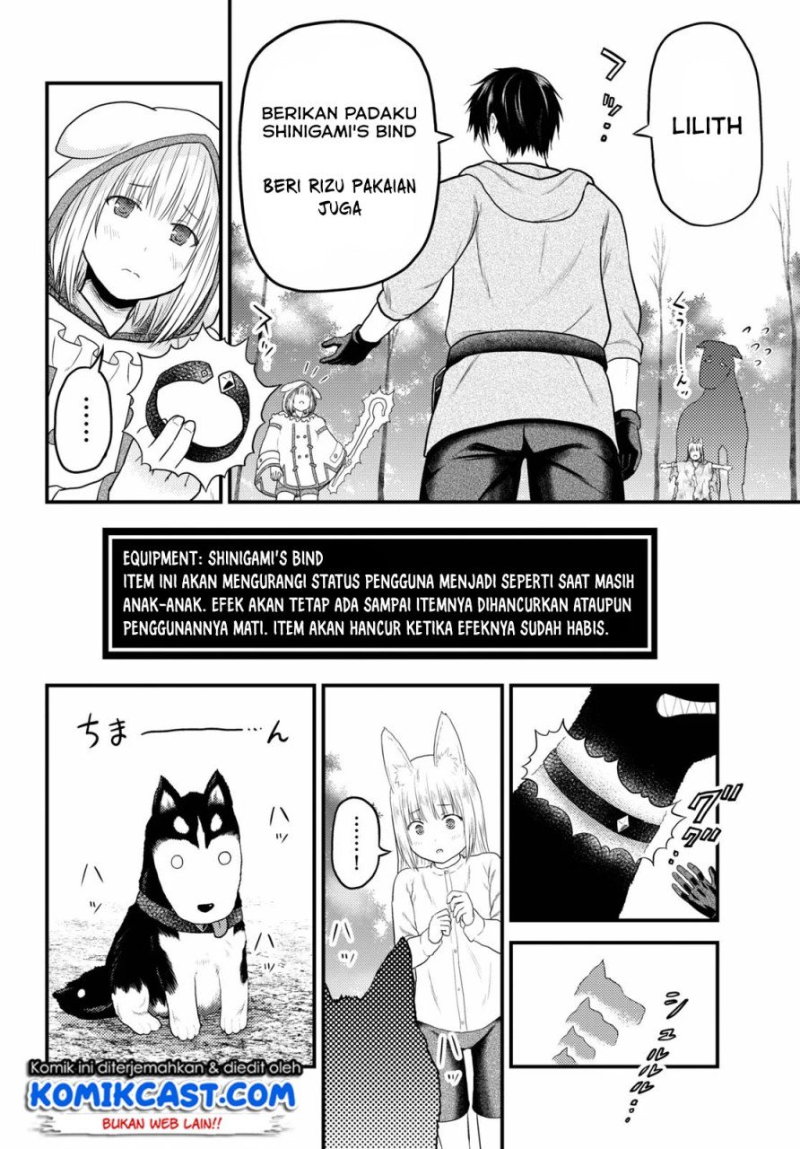 Murabito desu ga Nani ka? Chapter 39