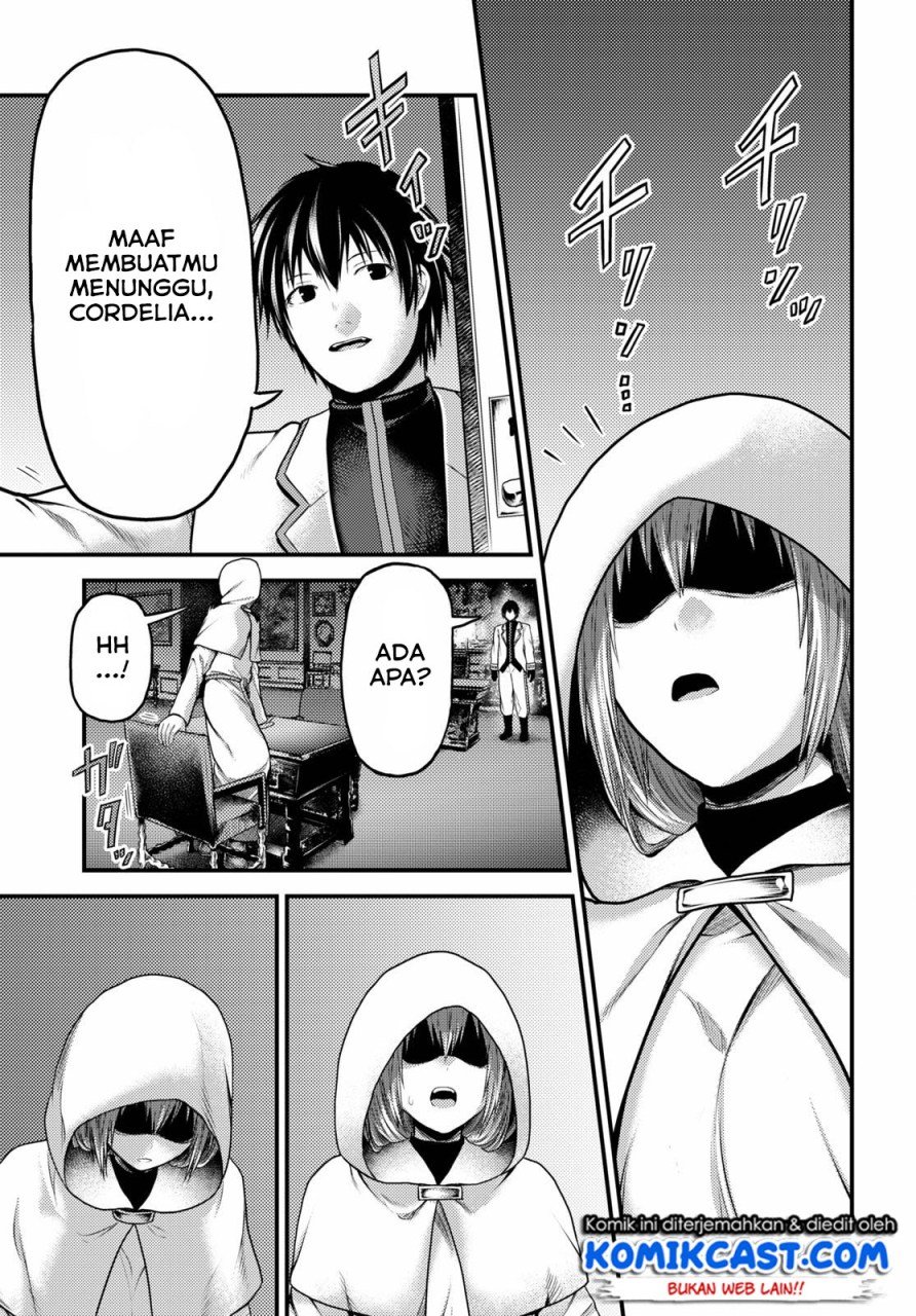 Murabito desu ga Nani ka? Chapter 39