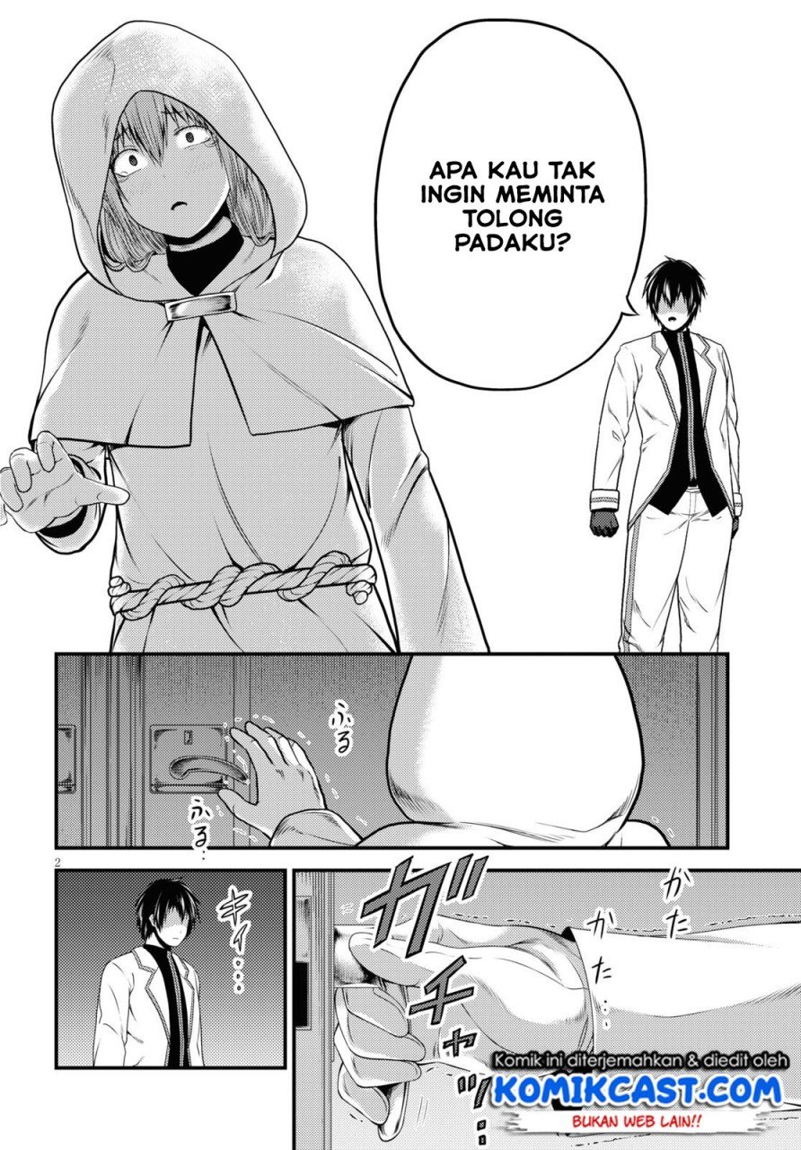 Murabito desu ga Nani ka? Chapter 40