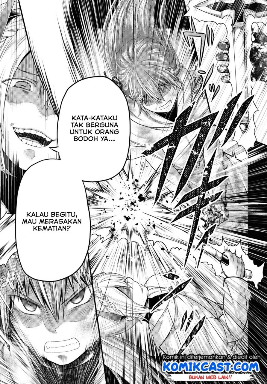 Murabito desu ga Nani ka? Chapter 40