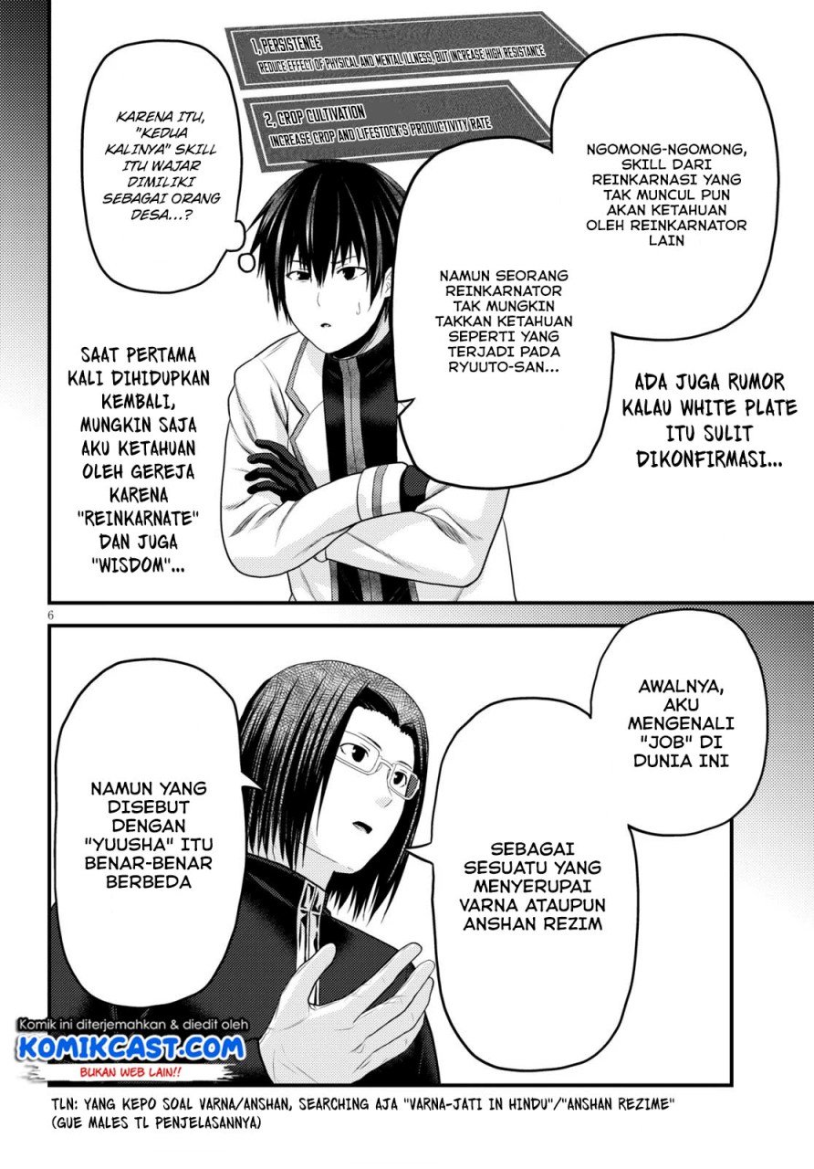 Murabito desu ga Nani ka? Chapter 41