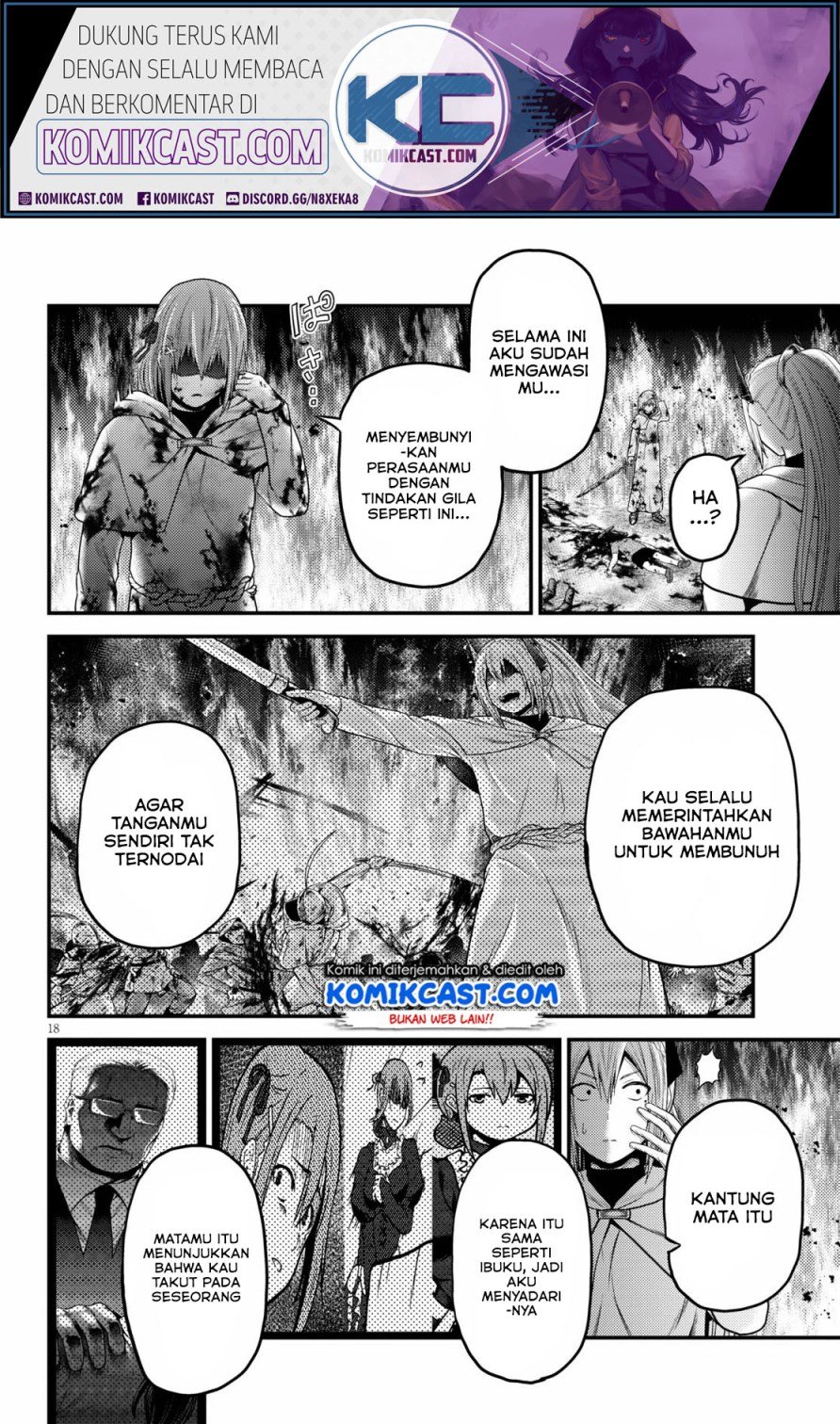 Murabito desu ga Nani ka? Chapter 43