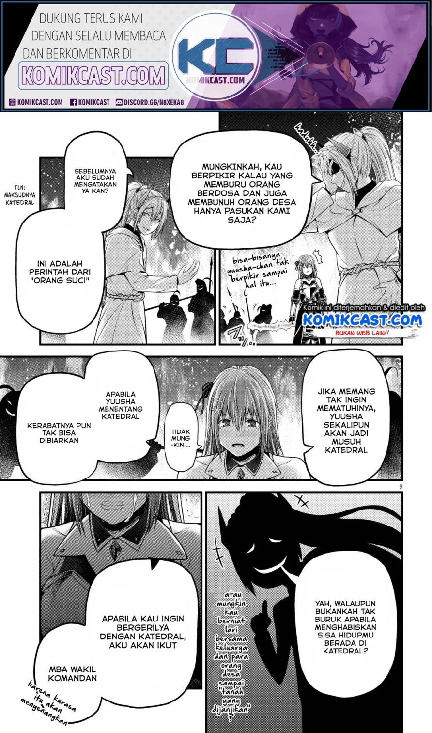 Murabito desu ga Nani ka? Chapter 44