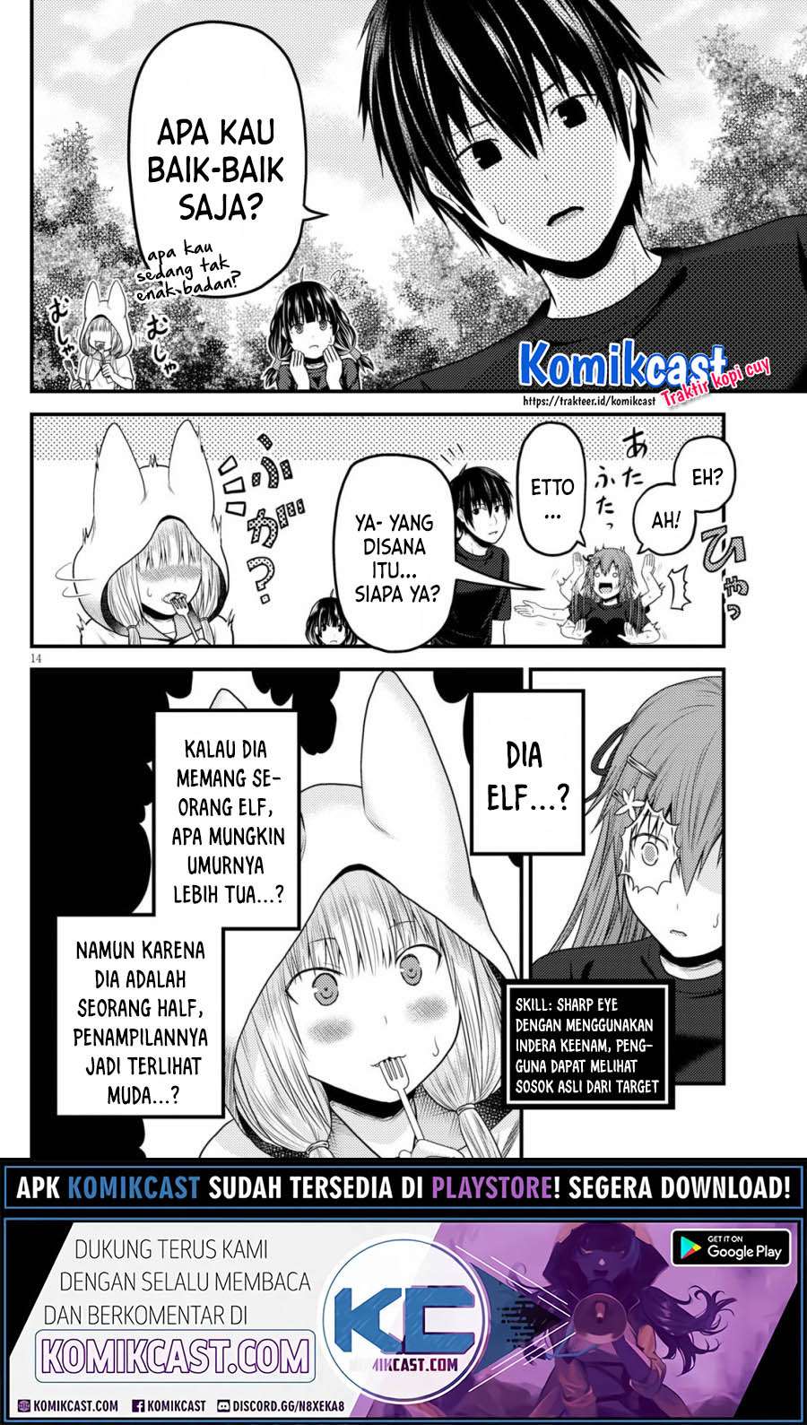 Murabito desu ga Nani ka? Chapter 46