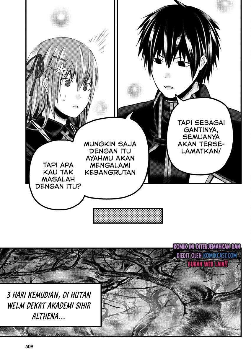 Murabito desu ga Nani ka? Chapter 48.2