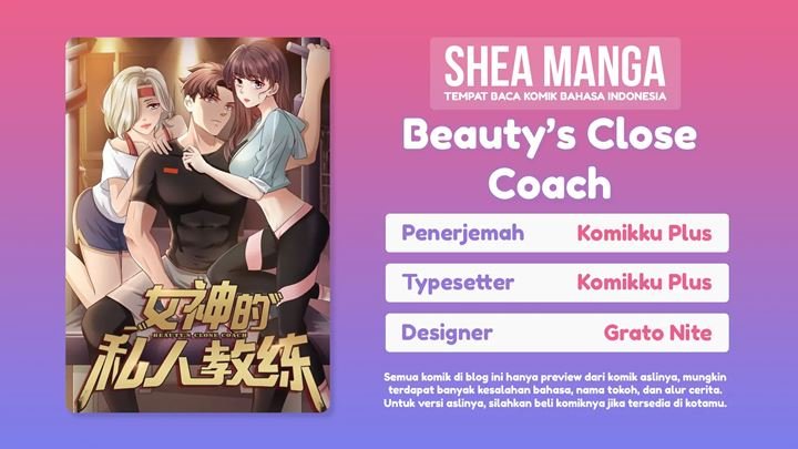 Beauty’s Close Coach Chapter 24