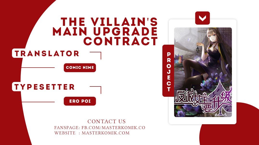 The Villain’s Main Upgrade Contract Chapter 00
