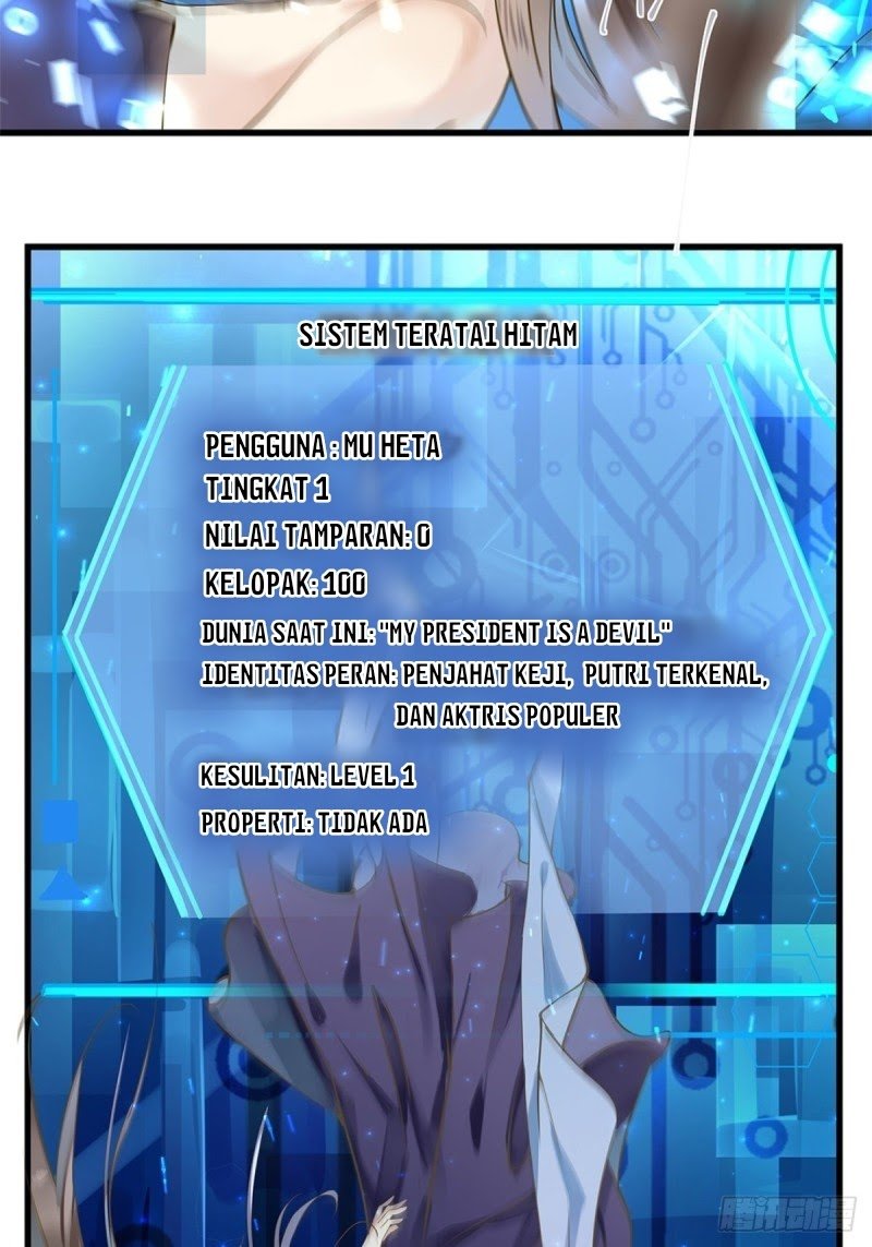 The Villain’s Main Upgrade Contract Chapter 01