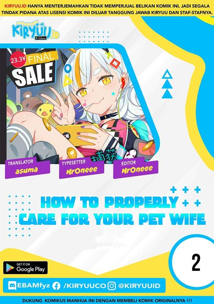 How To Properly Care For Your Pet Wife Chapter 02