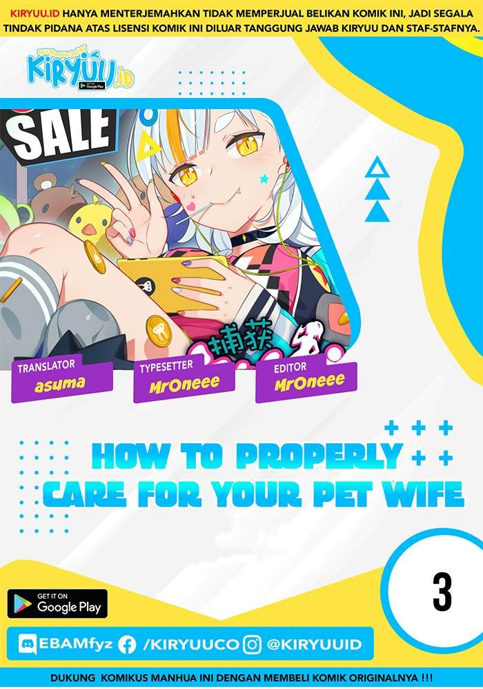How To Properly Care For Your Pet Wife Chapter 03