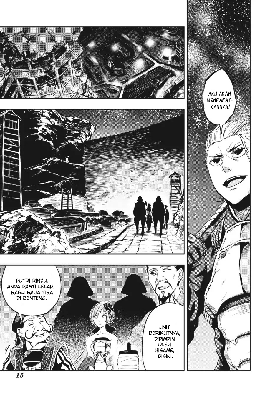 Hinowa ga CRUSH! chapter 14 halaman 17