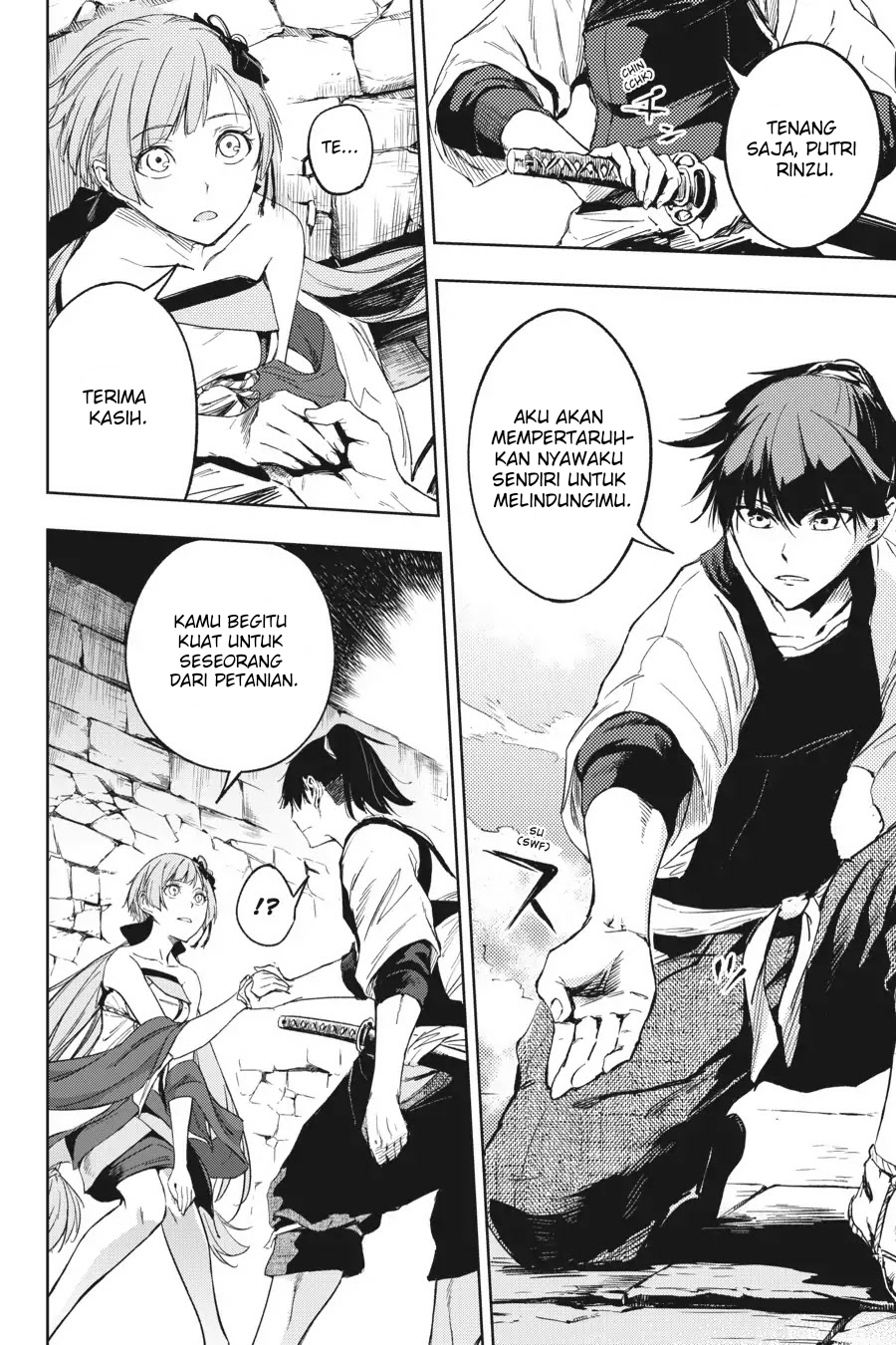 Hinowa ga CRUSH! chapter 14 halaman 27