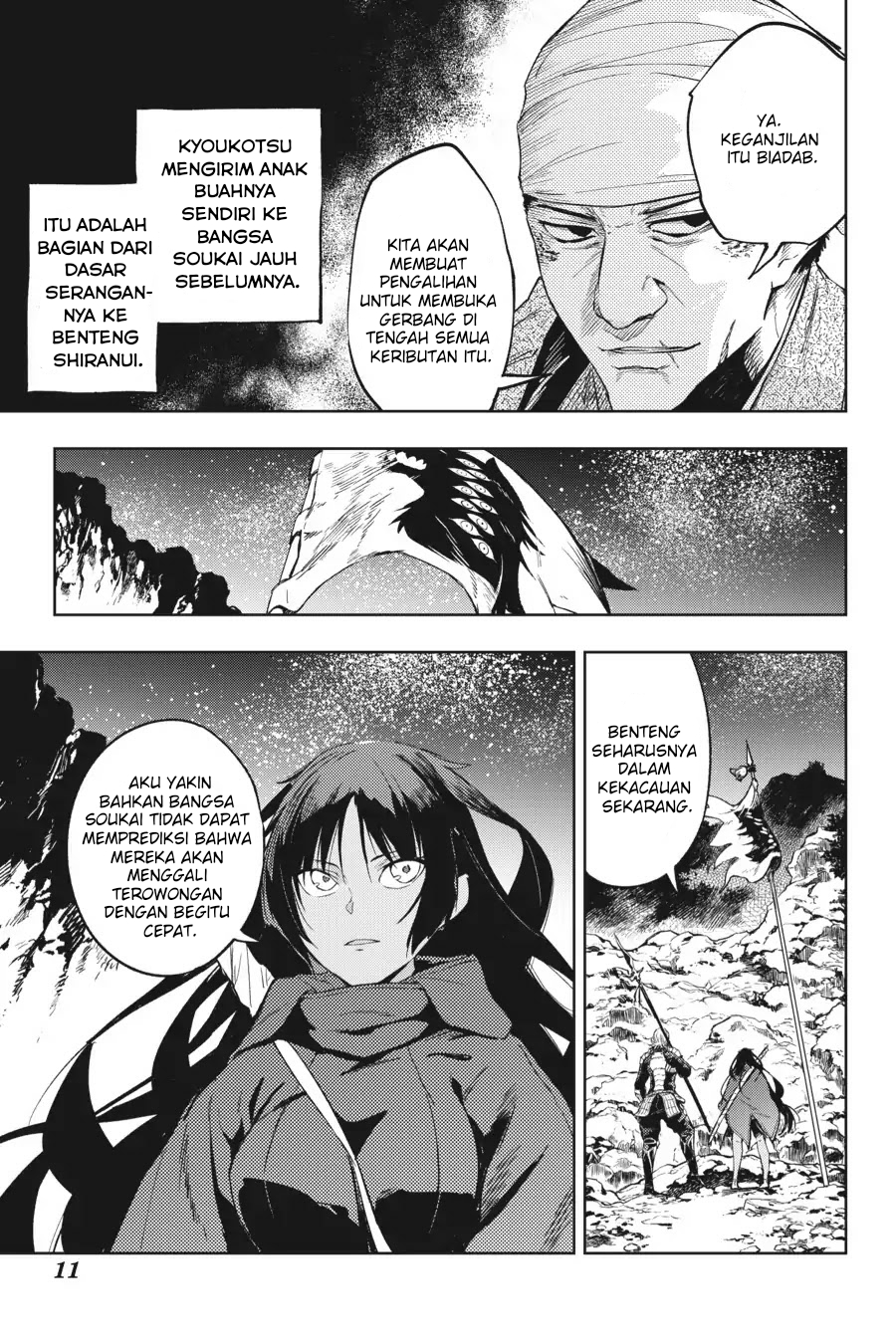 Hinowa ga CRUSH! chapter 14 halaman 13